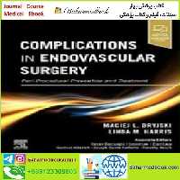 Complications in Endovascular Surgery TRUE PDF price 1€ - کتاب پزشکی بهار