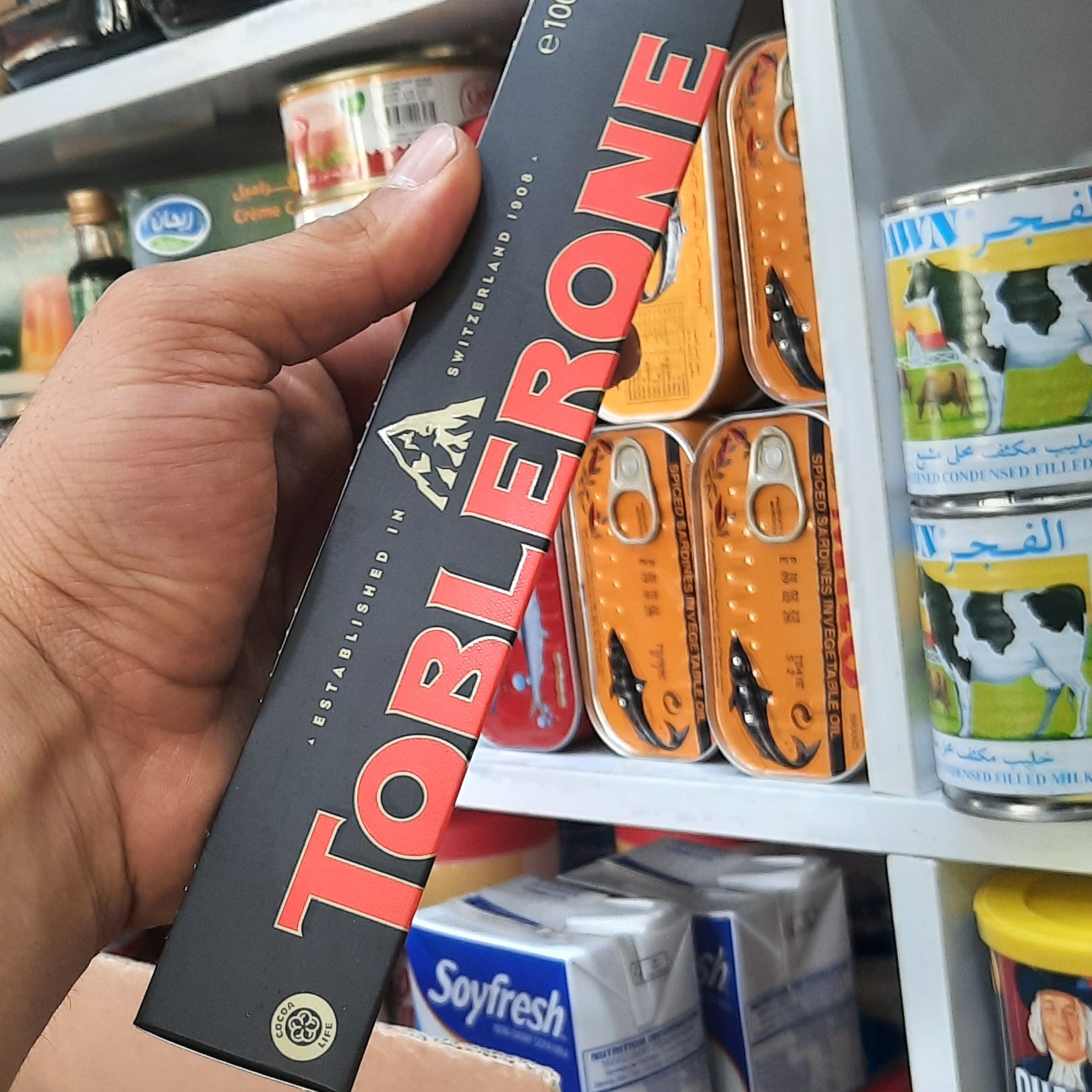 شکلات تابلرون100گرم