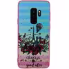 کاور مدل H3 مناسب برای گوشی موبایل سامسونگ Galaxy S9 Plus
