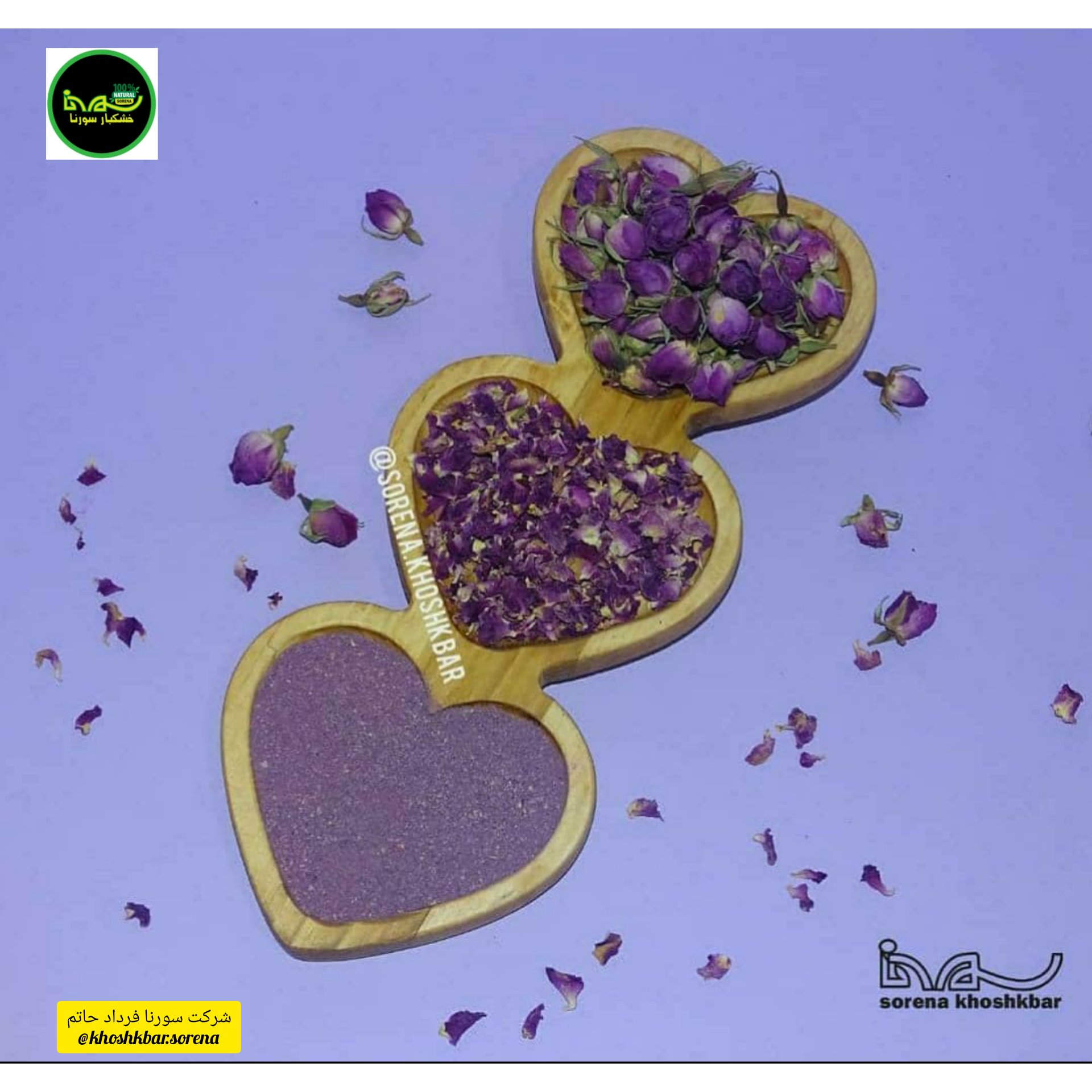 غنچه گل محمدی درجه یک (داراب فارس) در بسته بندی 250 گرمی