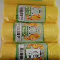نخ نایلون 6 زرد 216 نازنخ