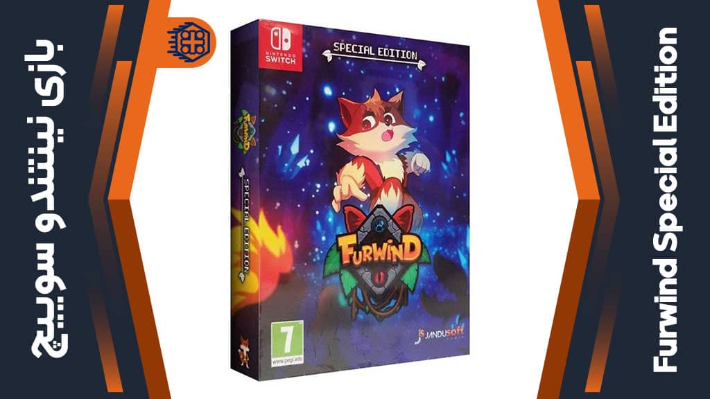 بازی Furwind Special Edition – مخصوص نینتندو سوییچ