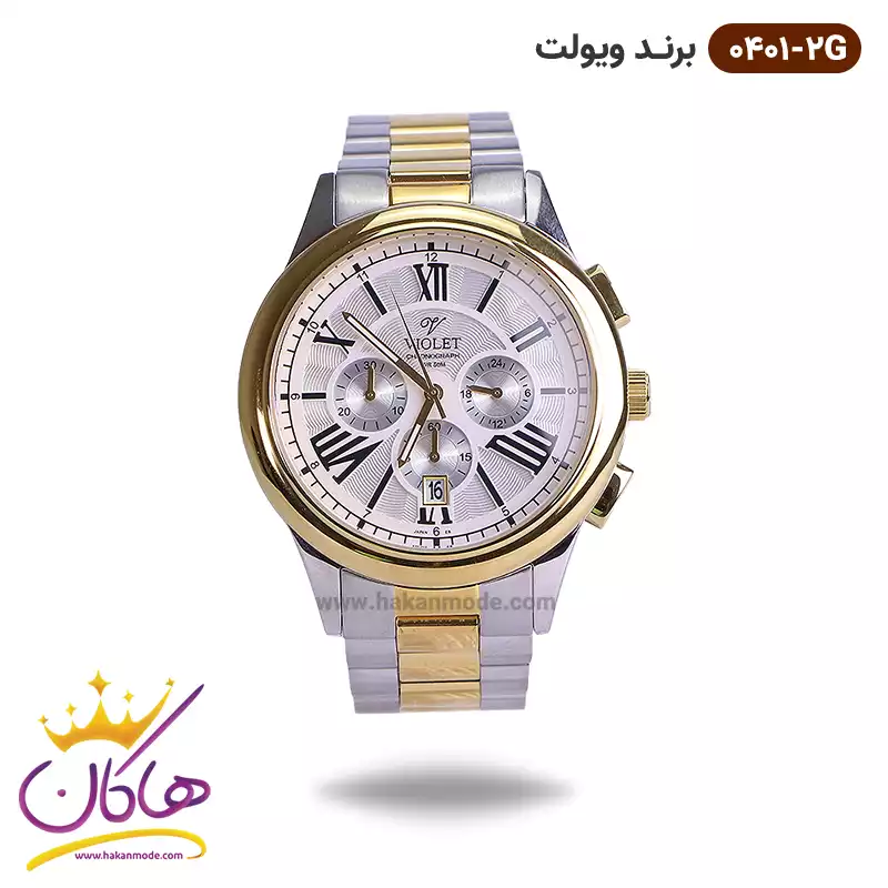 ساعت مردانه ویولت بند فلزی نقره ای طلایی 0401/2
