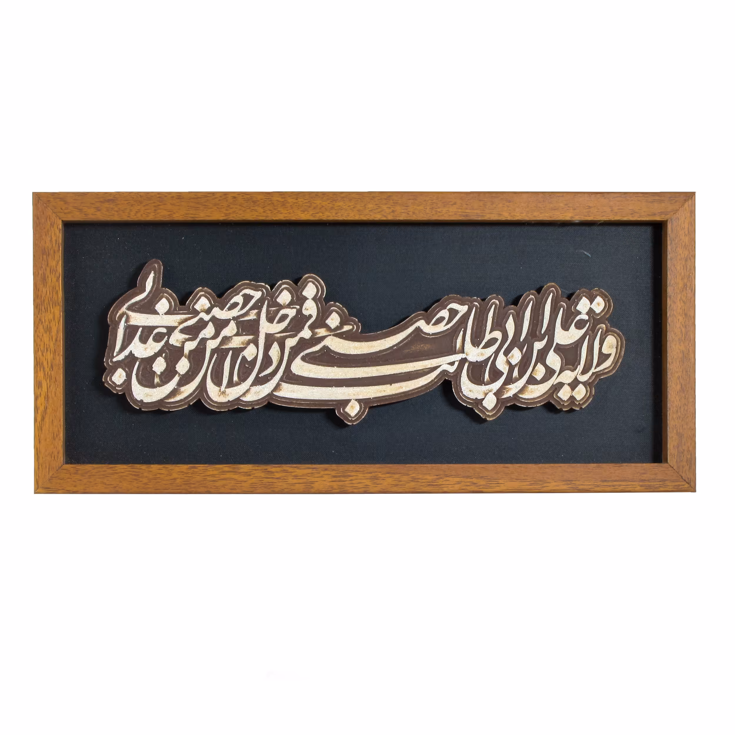 تابلو مدل مذهبی طرح ولایت علی