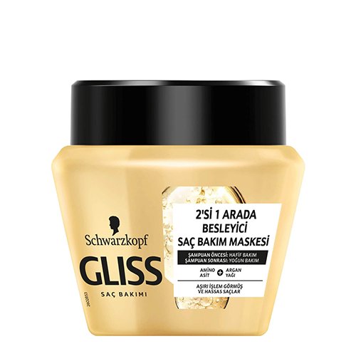 ماسک مو گلیس مدل Ultimate Oil Elixir