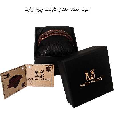دستبند چرم وارک مدل حامی کد rb259