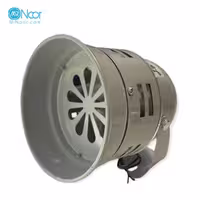 آژیر موتوری 220 ولت مدل MS-290 - مستر نور