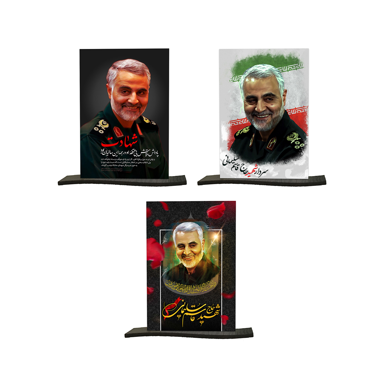 تابلو شاسی رومیزی مدل حاج قاسم سلیمانی کد DES1203 مجموعه سه عددی