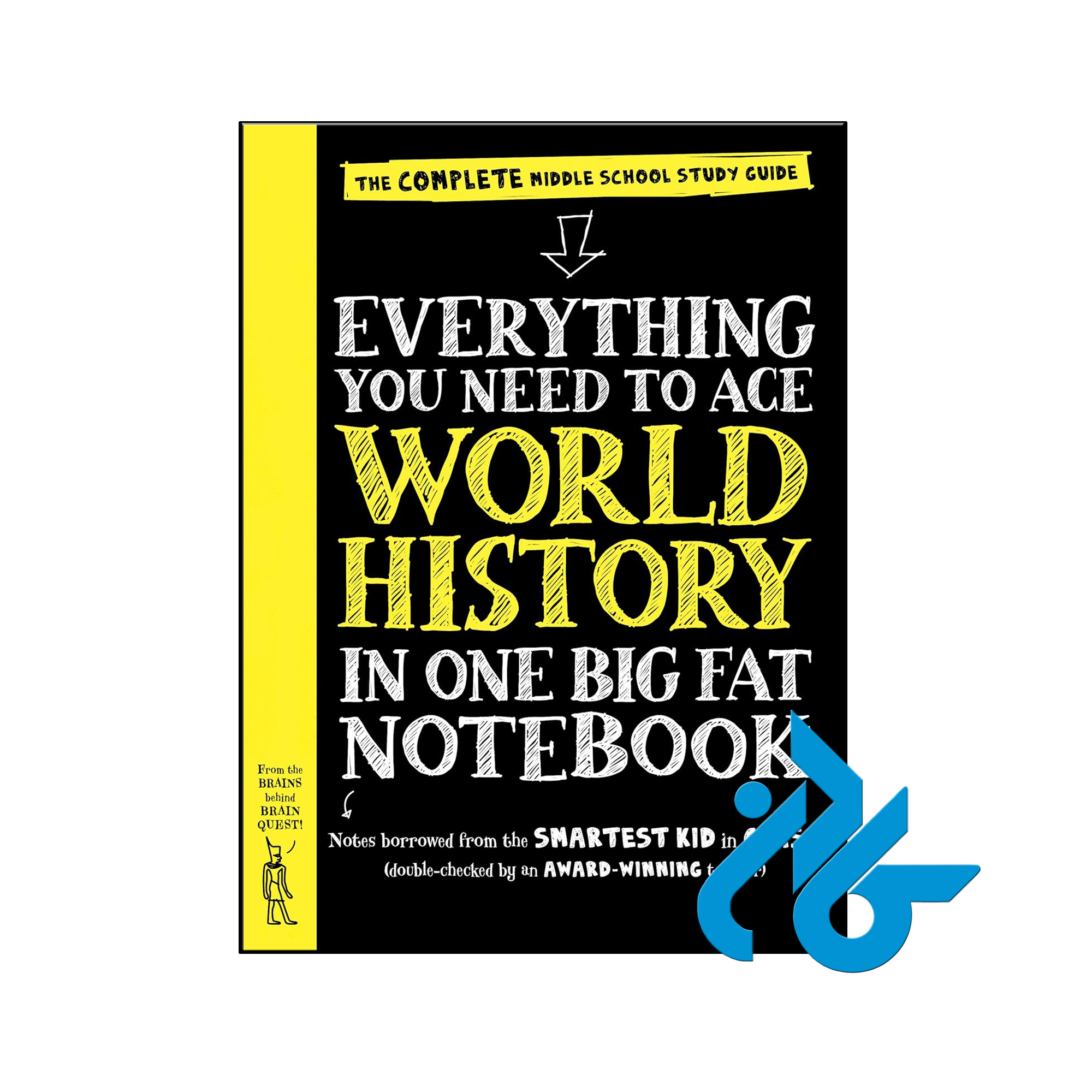 کتاب Everything You Need to Ace World History in One Big Fat Notebook
