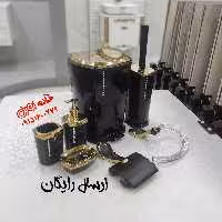 ست 7 پارچه سرویس بهداشتی بتیس مدل نگین رنگ مشکی طلایی