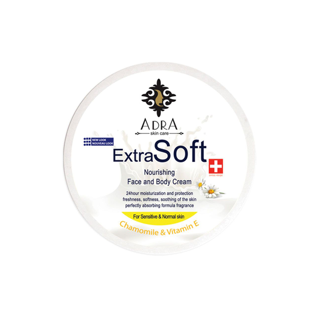 کرم مرطوب کننده اکستراسافت بابونه آدرا