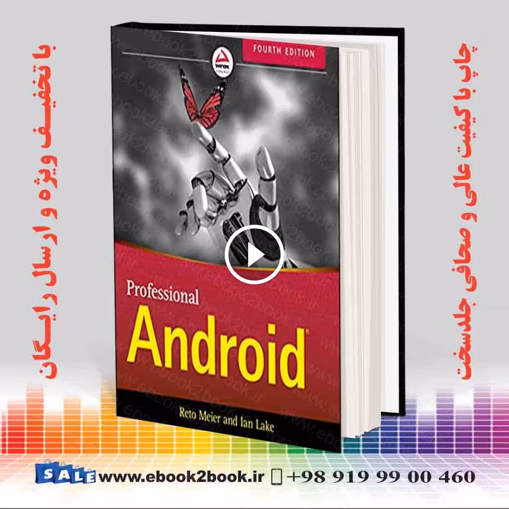 Professional Android 4th Edition