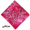 دستمال سر و گردن مدل ترمه آبرنگی کد Rokh130