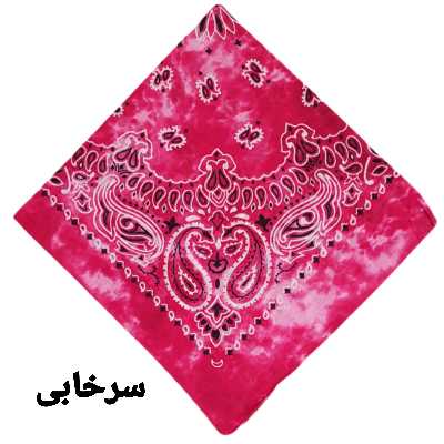 دستمال سر و گردن مدل ترمه آبرنگی کد Rokh130