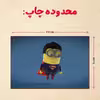 پازل 35 تکه مدل مینیون کد 28