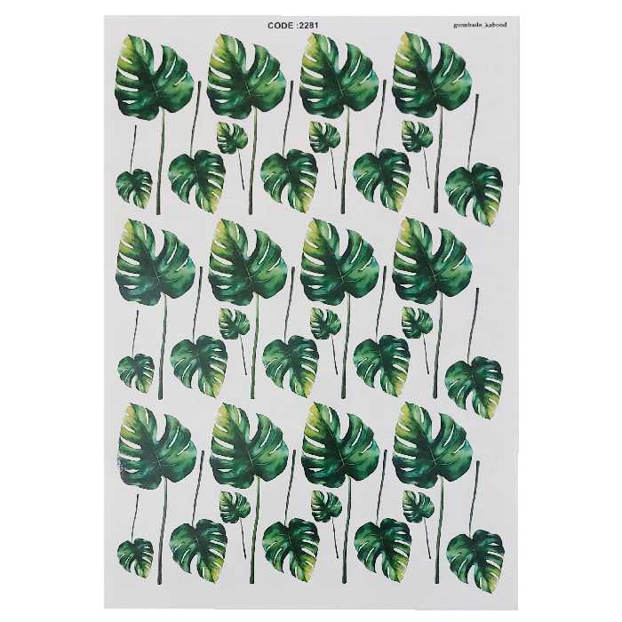 برچسب ترنسفر مدل برگ انجیری کد 1