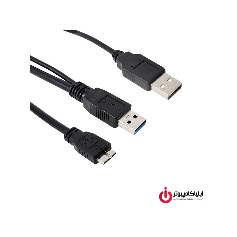 کابل میکرو USB3.0 هارد اکسترنال فرانت مدل  FN-U3CY10 به طول 1 متر