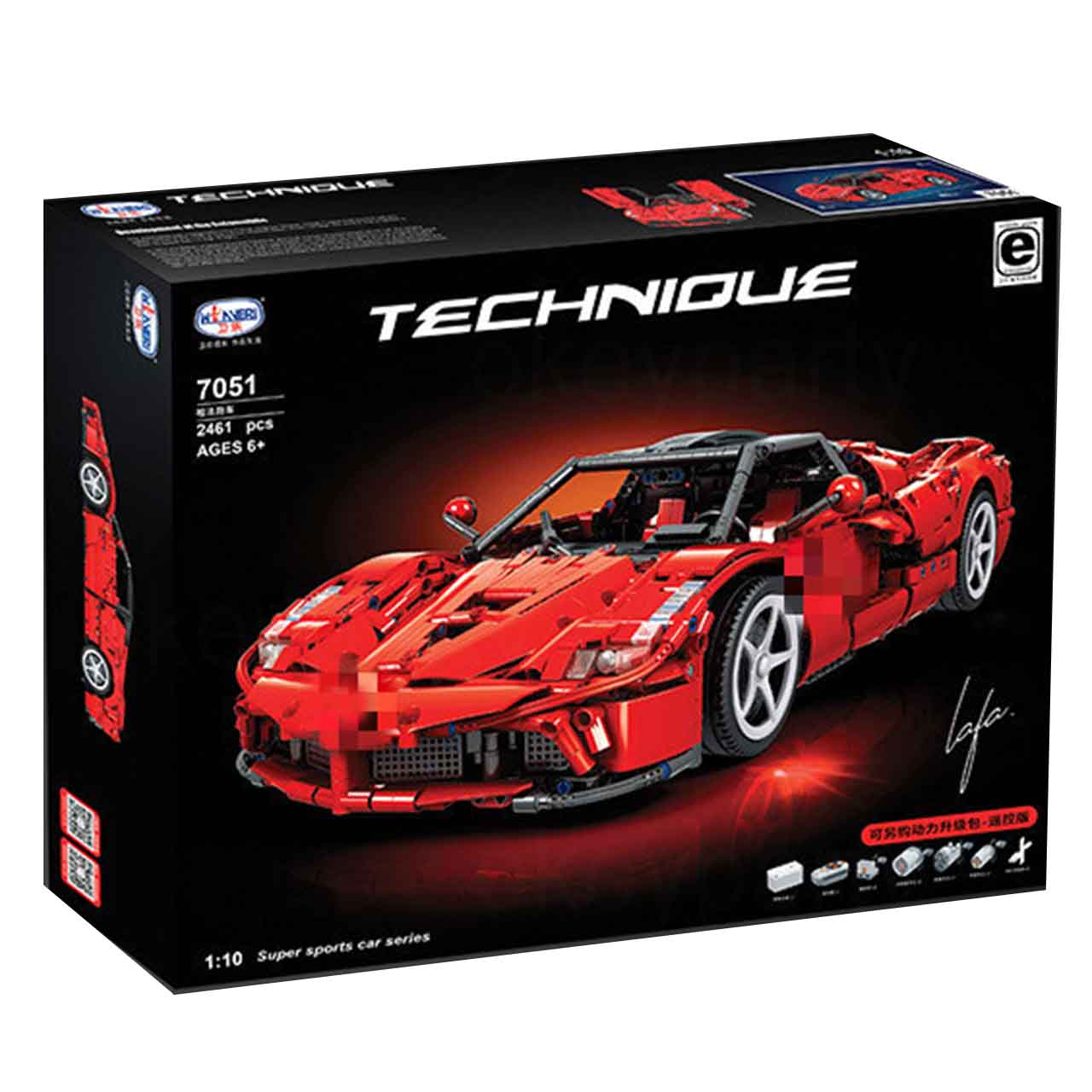 ساختنی تکنیک مدل ماشین کد 7051 SuperCar