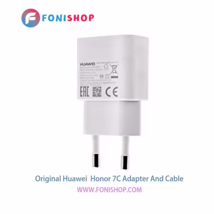 کابل و شارژر اصلی هواوی Huawei Honor 7C