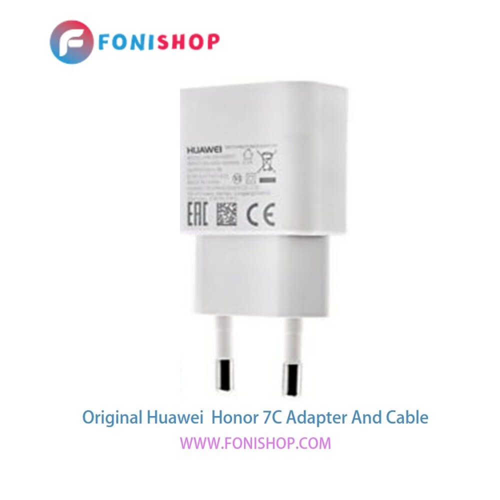 کابل و شارژر اصلی هواوی Huawei Honor 7C