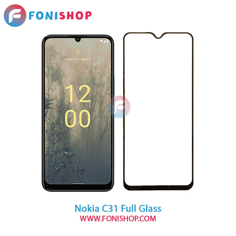 گلس فول نوکیا Nokia C31