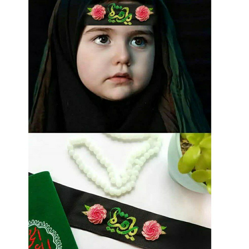 سربند محرم گلدوزی شده