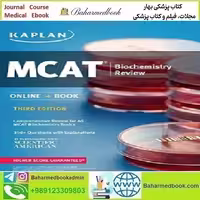 MCAT Biochemistry Review Kaplan Test Prep 2016