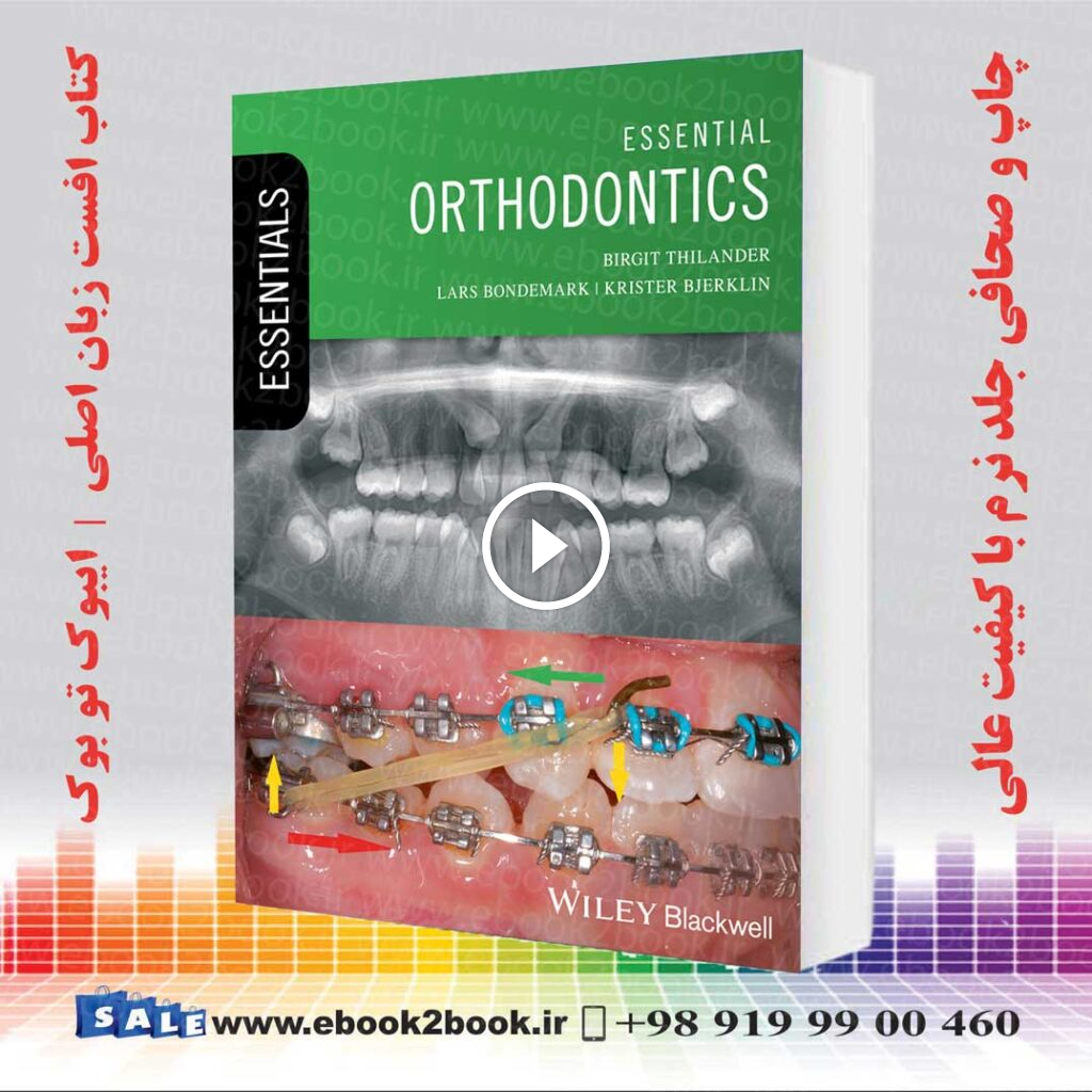 Essential Orthodontics