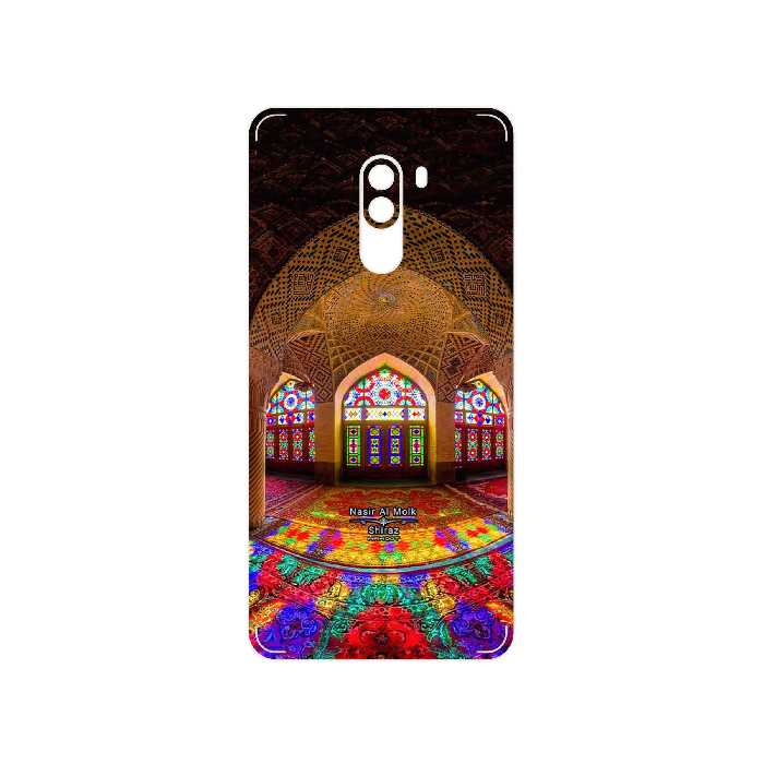 برچسب پوششی ماهوت مدل Nasir Al-Molk Mosque مناسب برای گوشی موبایل شیائومی POCOPHONE F1