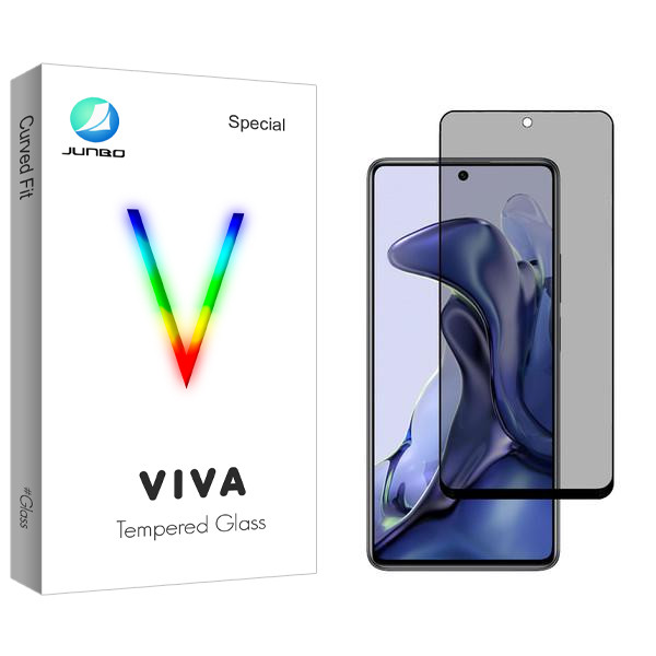 محافظ صفحه نمایش حریم شخصی جانبو مدل Viva مناسب برای گوشی موبایل شیائومی 11T | کالا برتری