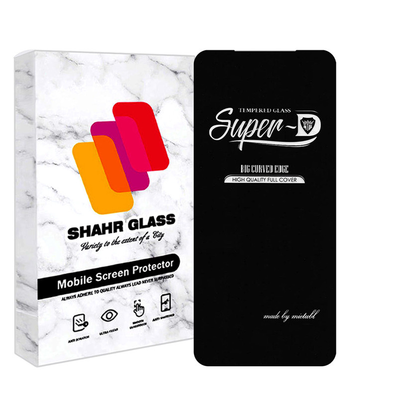 محافظ صفحه نمایش شهر گلس مدل SUPERPLUSH مناسب برای گوشی موبایل هوآوی Y7a | کالا برتری
