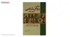 کتاب خلاصه روان شناسی برای همه اثر حیدرعلی زارعی
