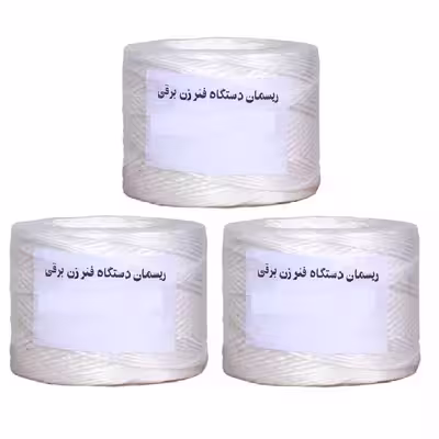 ریسمان فنرزن برقی مدل 2000 بسته 3 عددی
