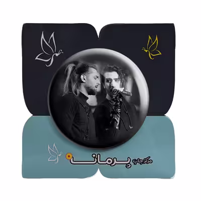پیکسل پرمانه طرح ماکان بند کد pm.1377