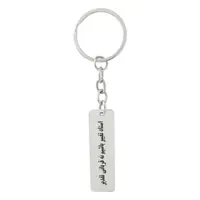 جاکلیدی ترمه ۱ طرح استاد تغییر باش نه قربانی تقدیر کد Sam 001