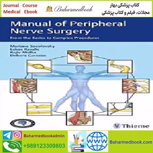 Manual of Peripheral Nerve Surgery TRUE PDF price 1€