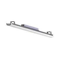 چراغ خطی صنعتی 70 وات آرند مدل نپتون