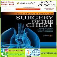 Sabiston and Spencer's Surgery of the Chest TRUE PDF price 1€ - کتاب پزشکی بهار