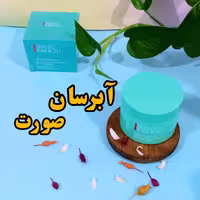 ماسک چمن سبز SIAYZU
یه آبرسان فوق العاده عالییی ،باید استفاده کنی تا متوجه بشی چقددد خوبه ،به شدت پیشنهاد میشه👌👌 
