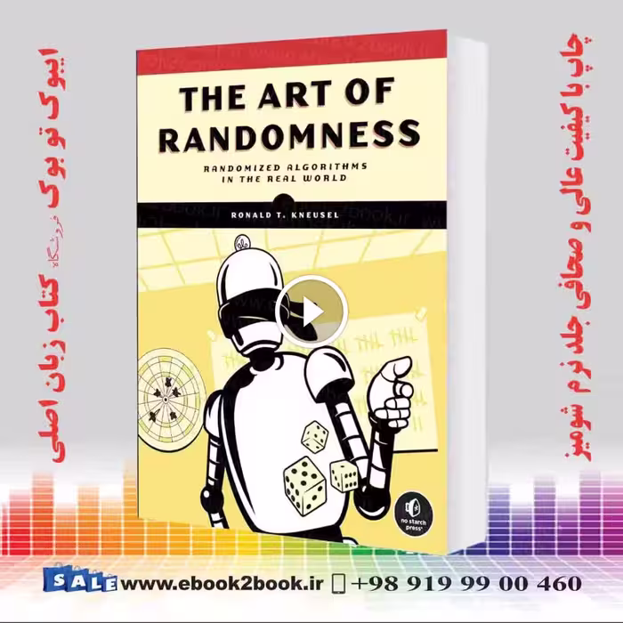 The Art of Randomness: Randomized Algorithms in the Real World