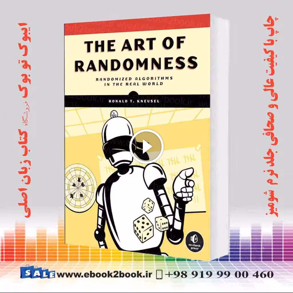 The Art of Randomness: Randomized Algorithms in the Real World