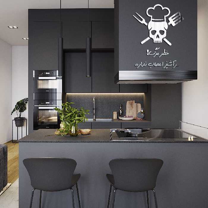 آینه اِلِنسی مدل AM-080