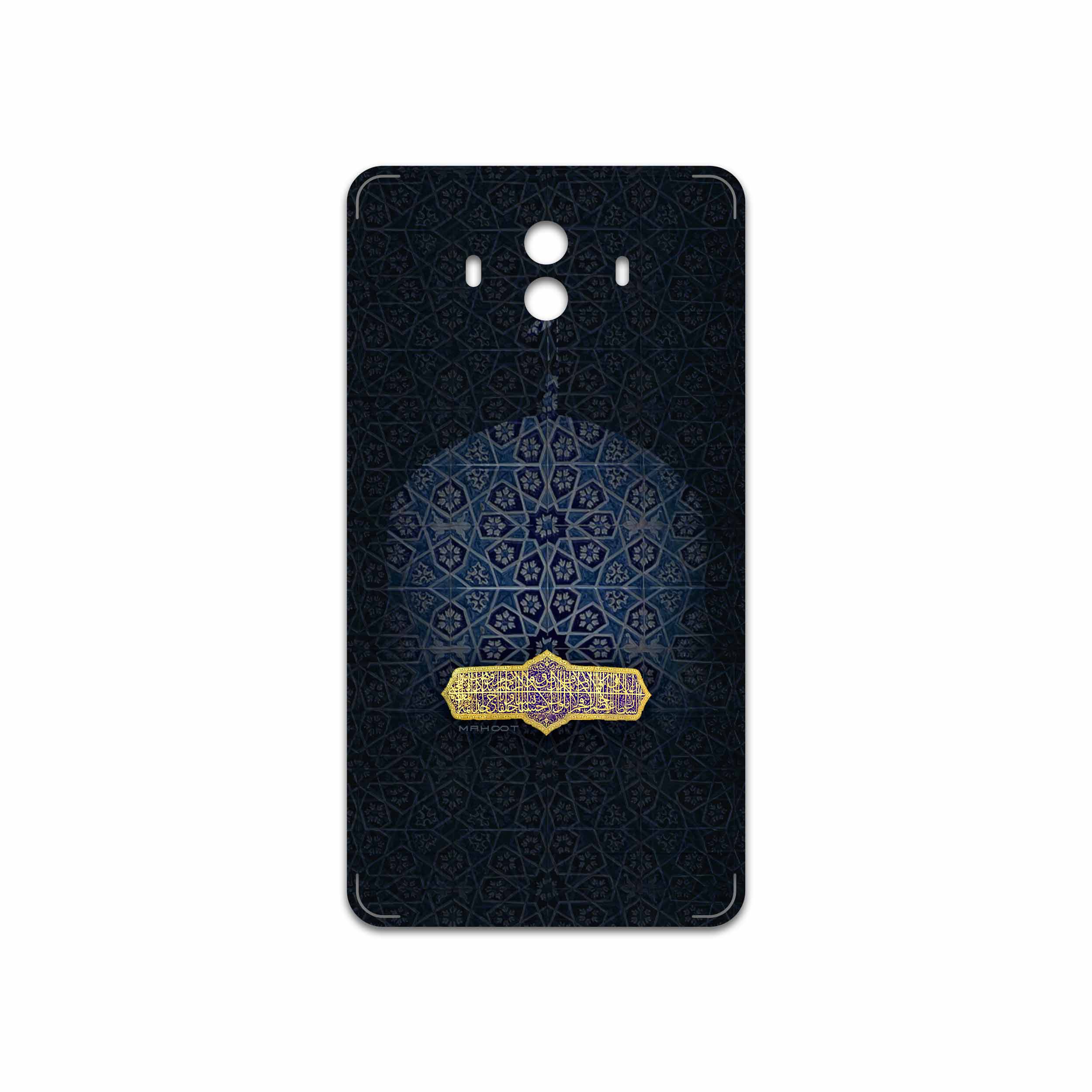 برچسب پوششی ماهوت مدل Imam Reza مناسب برای گوشی موبایل هوآوی Mate 10