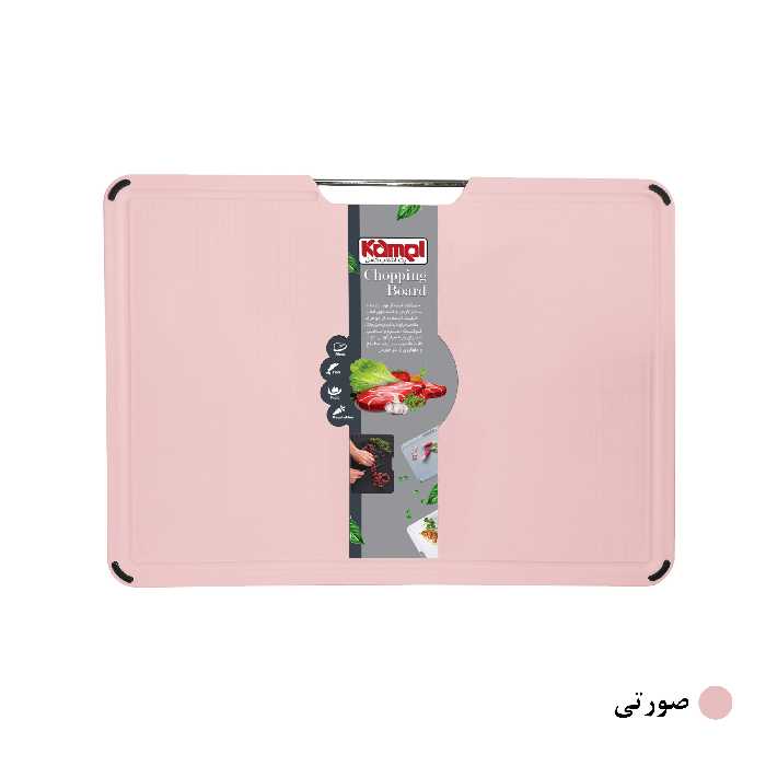 تخته گوشت کامل کد 535