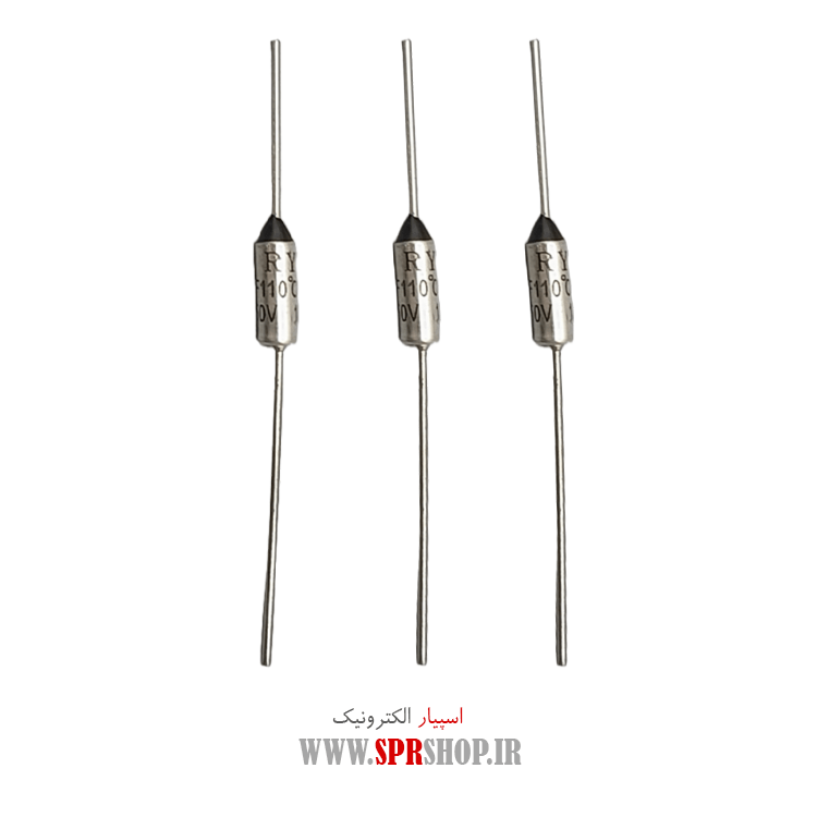 فیوز حرارتی 110 درجه سانتی گراد