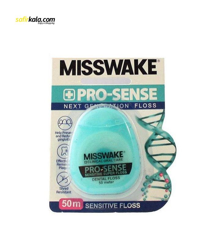 نخ دندان میسویک مدل Pro-Sense