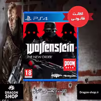 خرید Wolfenstein The New Order اکانت قانونی با بهترین قیمت