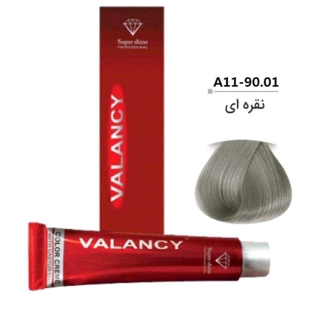 رنگ مو ولنسی نقره ای 9001 حاوی کراتین حاوی روغن آرگان حاوی روغن زیتون حاوی پروتئین گندم