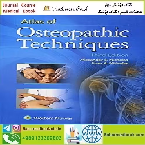 Atlas of Osteopathic Techniques TRUE PDF price 1€