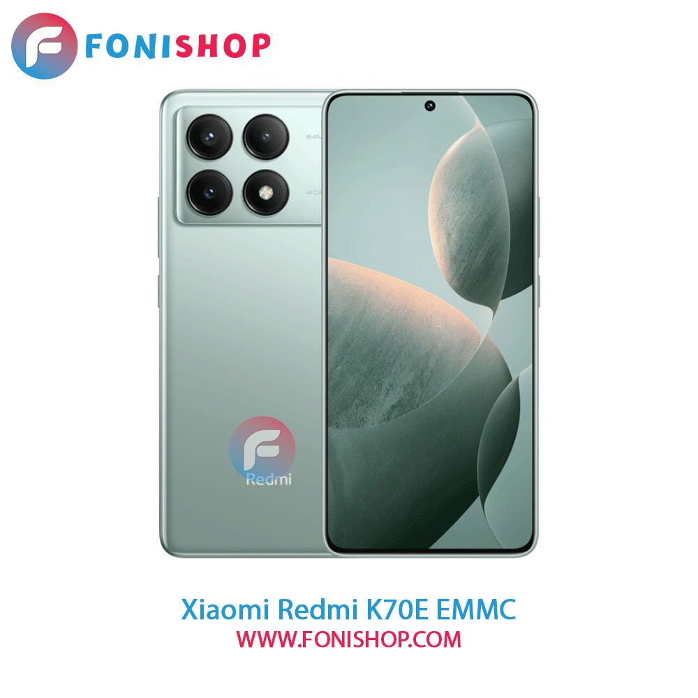 هارد شیائومی Xiaomi Redmi K70E